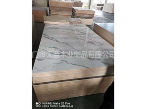 虹口區(qū)包裝箱多層板 天藍(lán)木業(yè)制品 包裝箱多層板哪家好