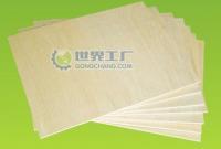 主營產(chǎn)品_鄆城縣千祥木業(yè)